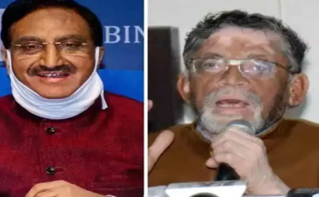 union education and labour minister 